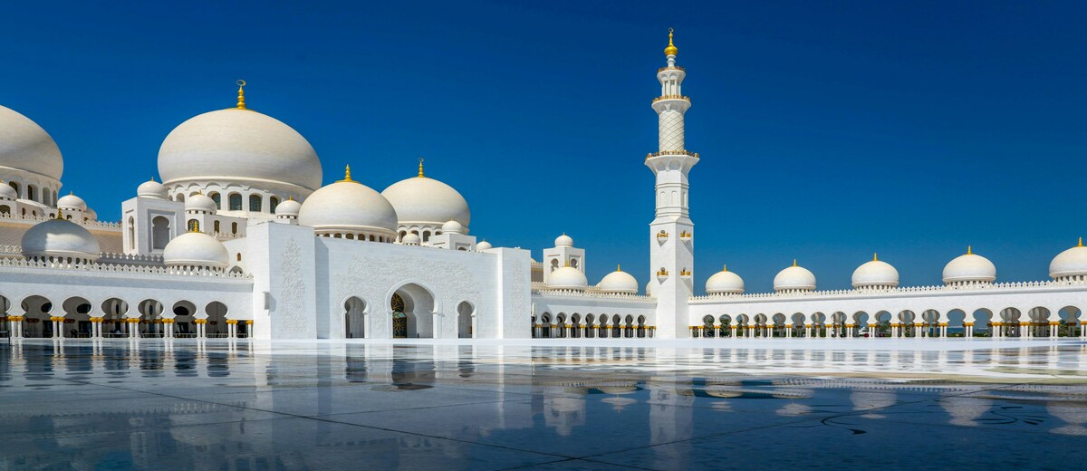 Abu Dhabi skyline — MICE and corporate events destination