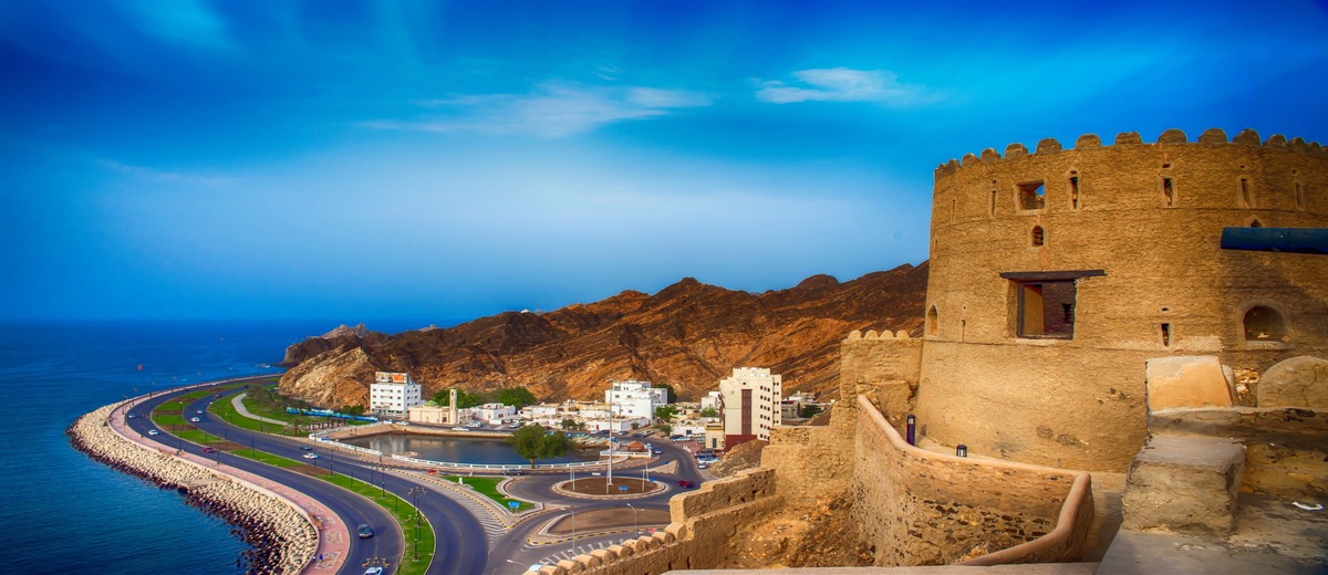 Muscat Oman — incentive travel and adventure programmes